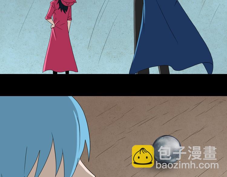 第61话 没有希望便无绝望(1/3)-第63话
