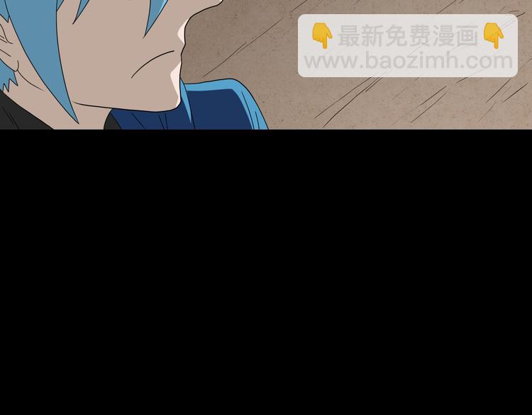 第61话 没有希望便无绝望(1/3)-第63话