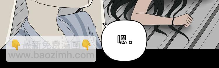 第61话 没有希望便无绝望(1/3)-第63话