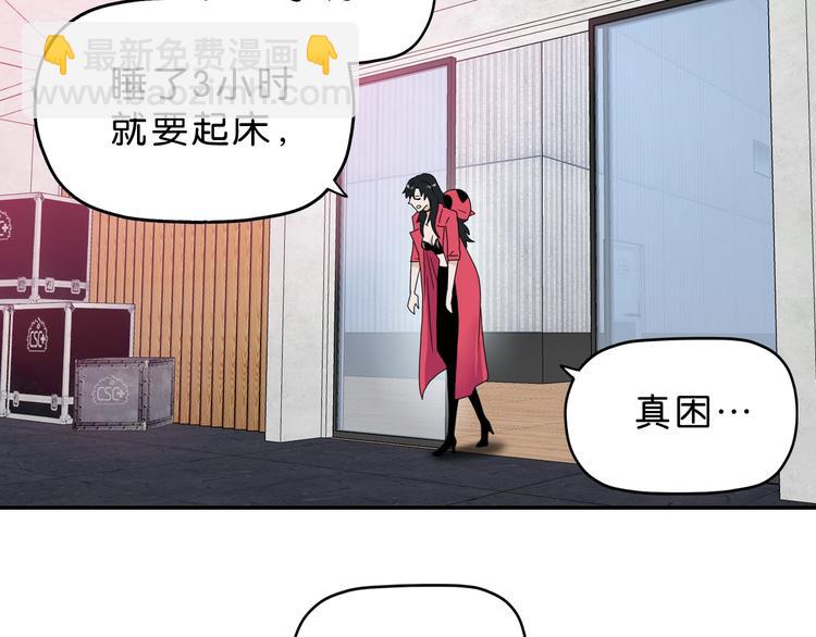 第61话 没有希望便无绝望(1/3)-第63话