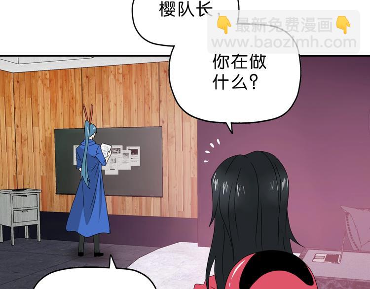 第61话 没有希望便无绝望(1/3)-第63话