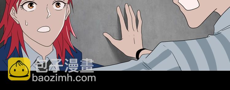 第67话  喵 没了(1/3)-第69话