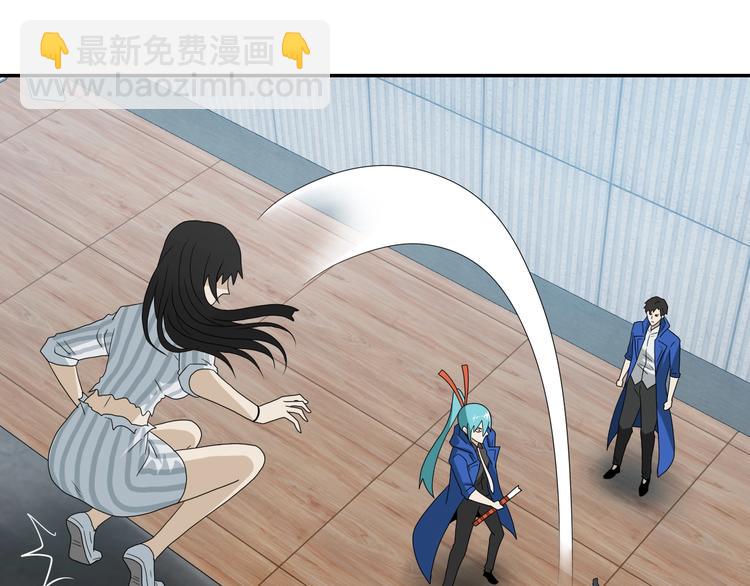 第67话  喵 没了(1/3)-第69话