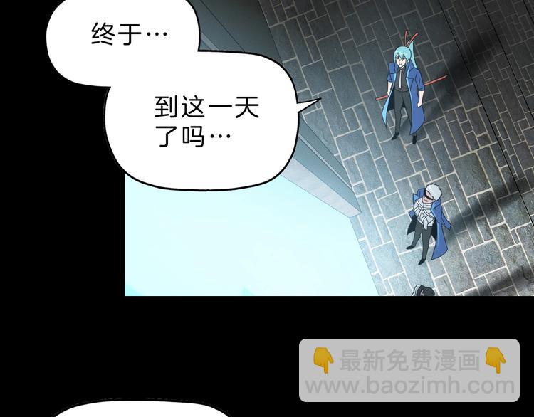 第69话 神明复活！(1/3)-第71话