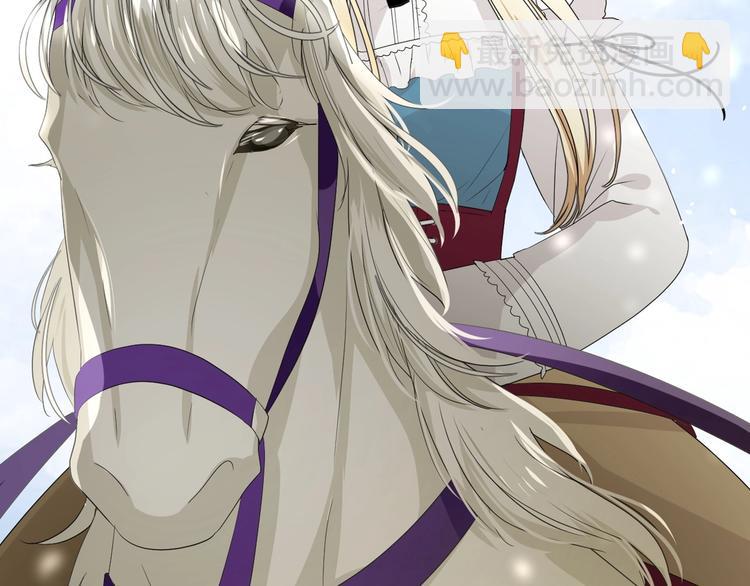 序章 风起处，必有逆风之花绽放(1/2)-第1话