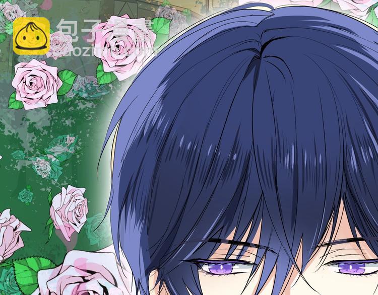 序章 风起处，必有逆风之花绽放(1/2)-第1话
