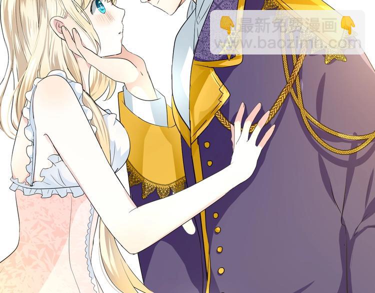 序章 风起处，必有逆风之花绽放(1/2)-第1话