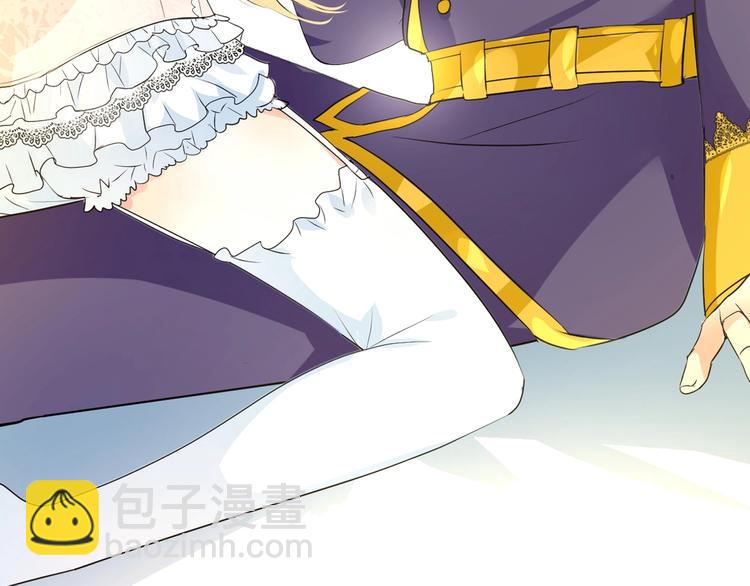 序章 风起处，必有逆风之花绽放(1/2)-第1话