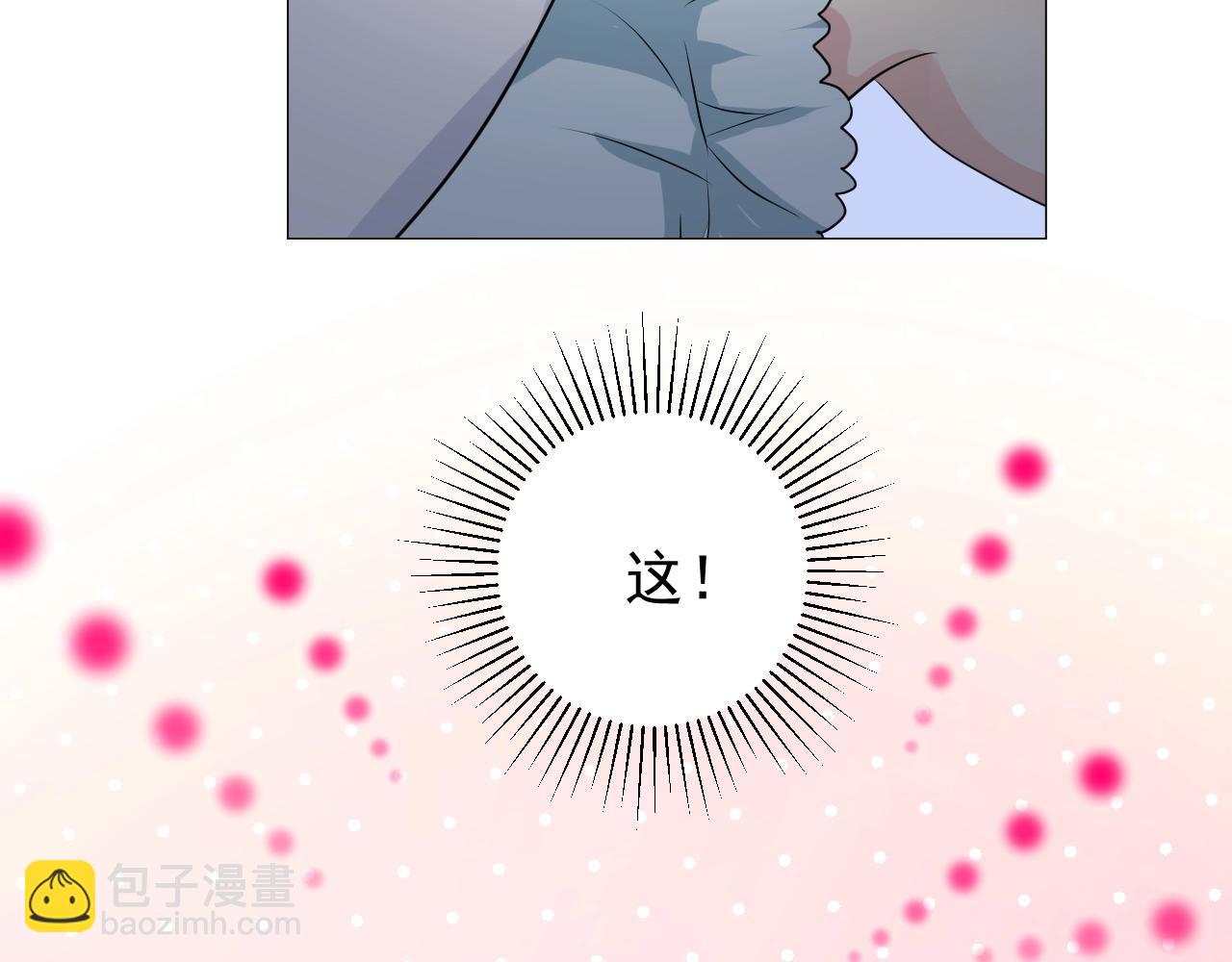 第10话 小凛(1/3)-第11话