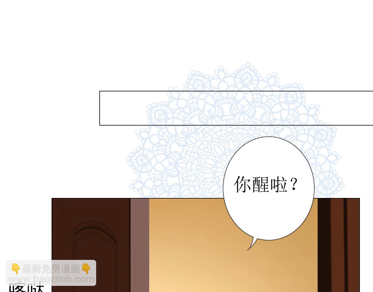 第10话 小凛(1/3)-第11话