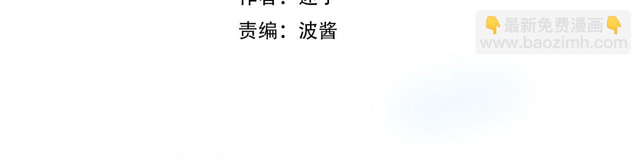 第10话 小凛(1/3)-第11话