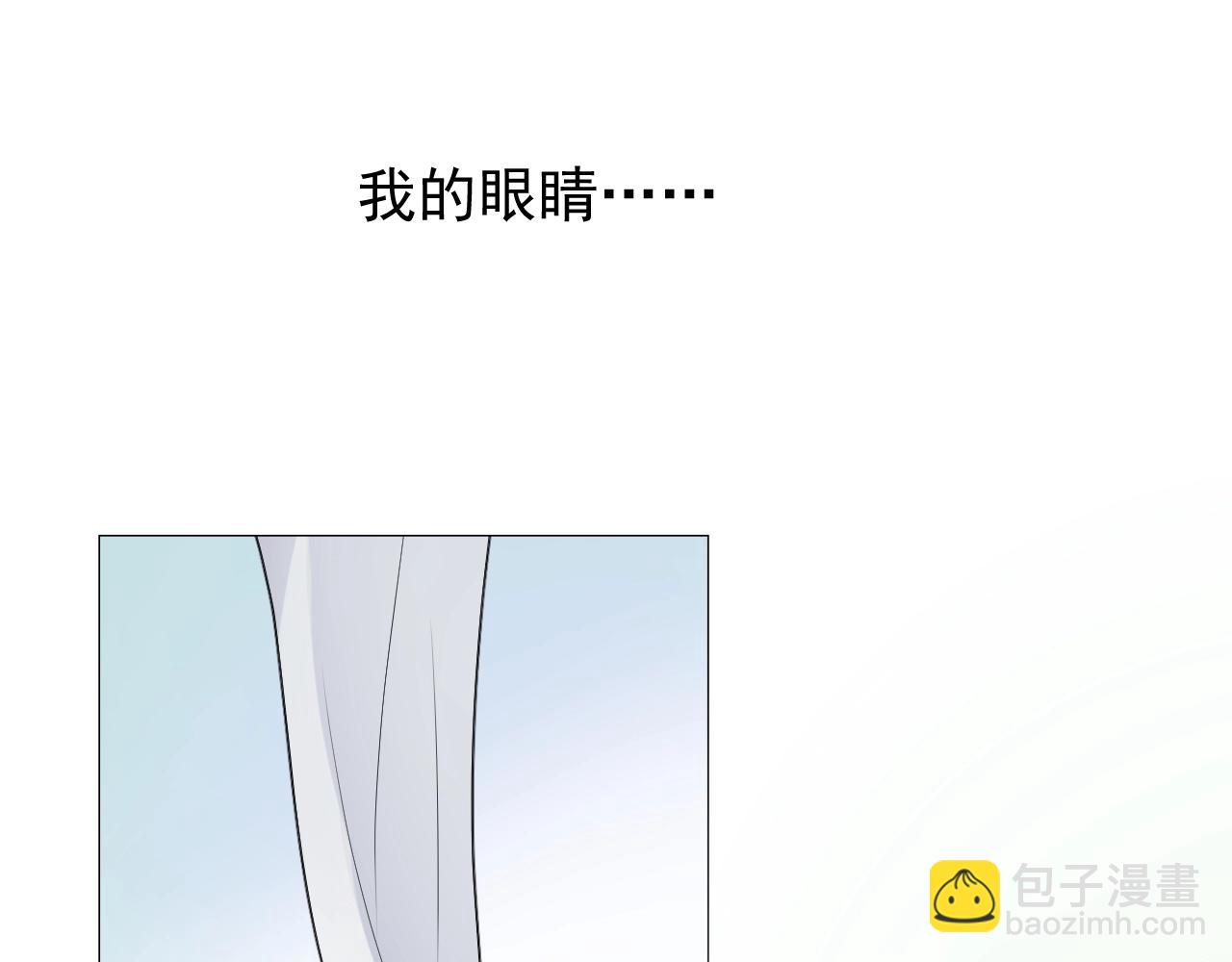 第10话 小凛(1/3)-第11话