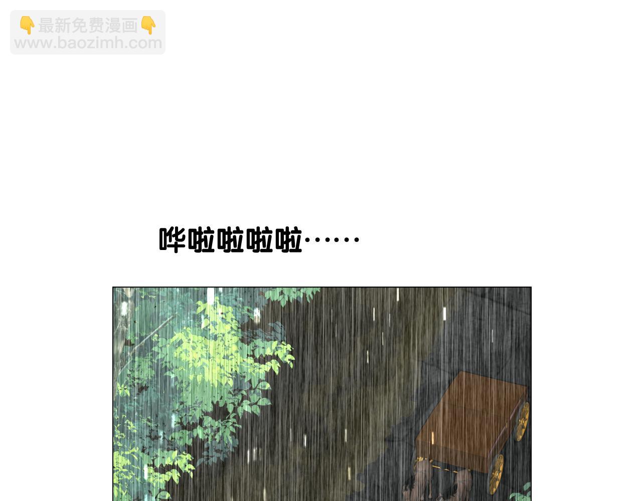 第二季  17.我不是笨蛋(1/3)-第101话