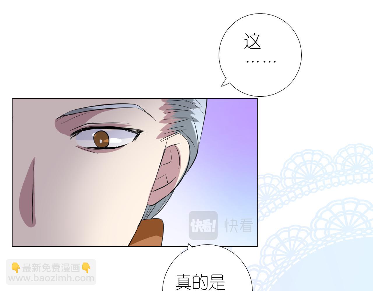 第二季 19 幕后人(1/3)-第103话