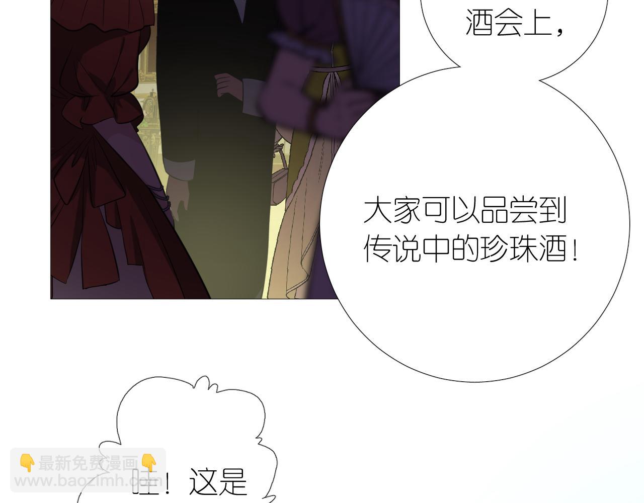 第二季 19 幕后人(1/3)-第103话