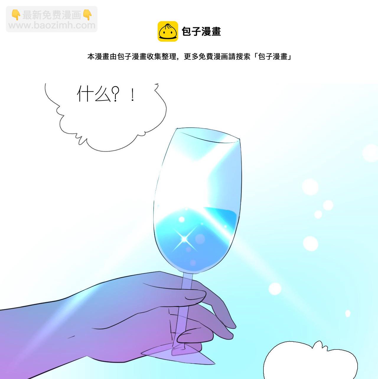 第二季 19 幕后人(1/3)-第103话