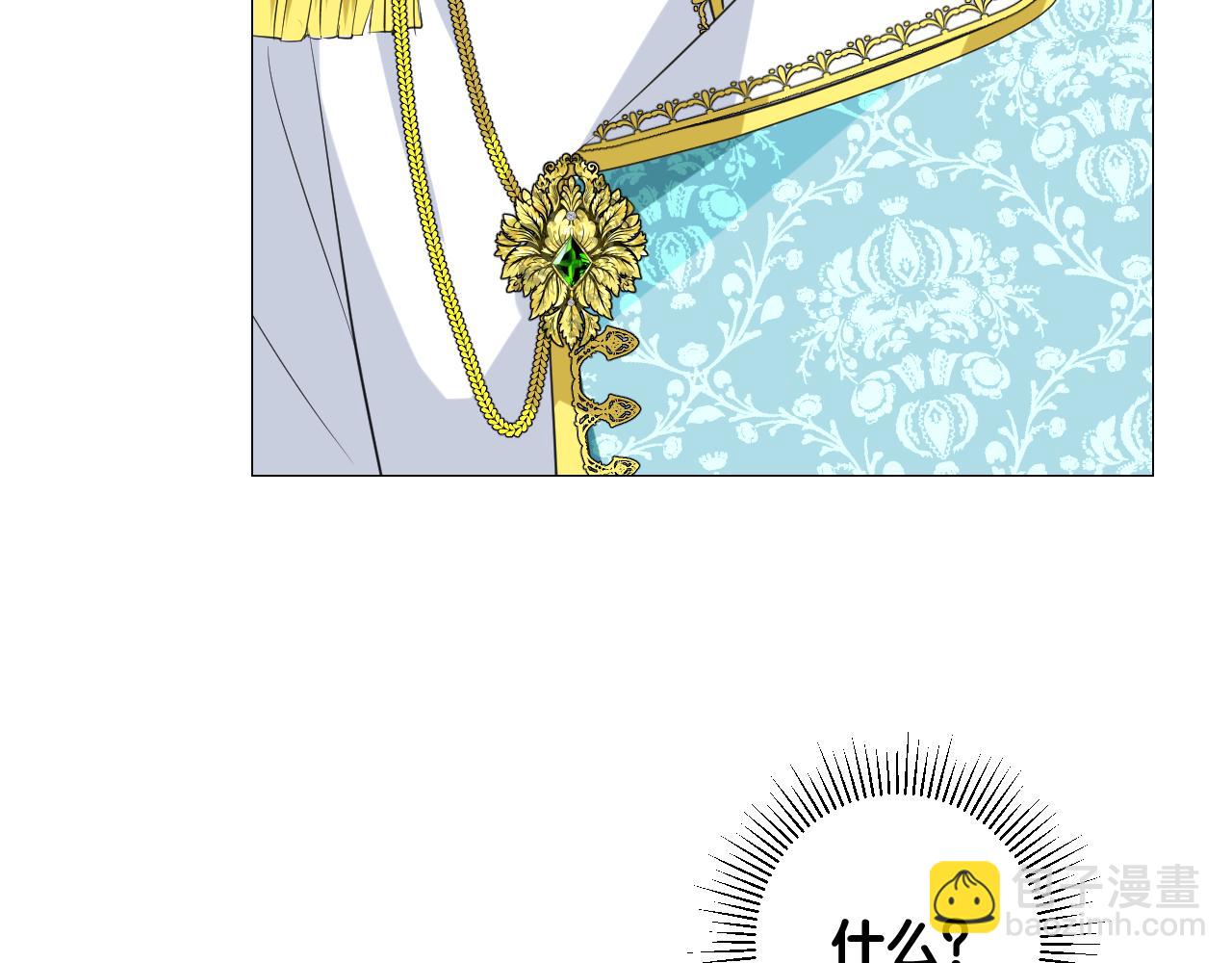 第二季 21 失约(1/3)-第105话