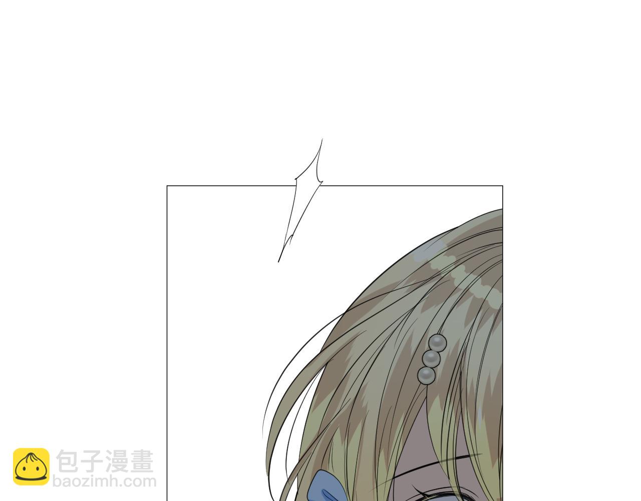 第二季 21 失约(1/3)-第105话
