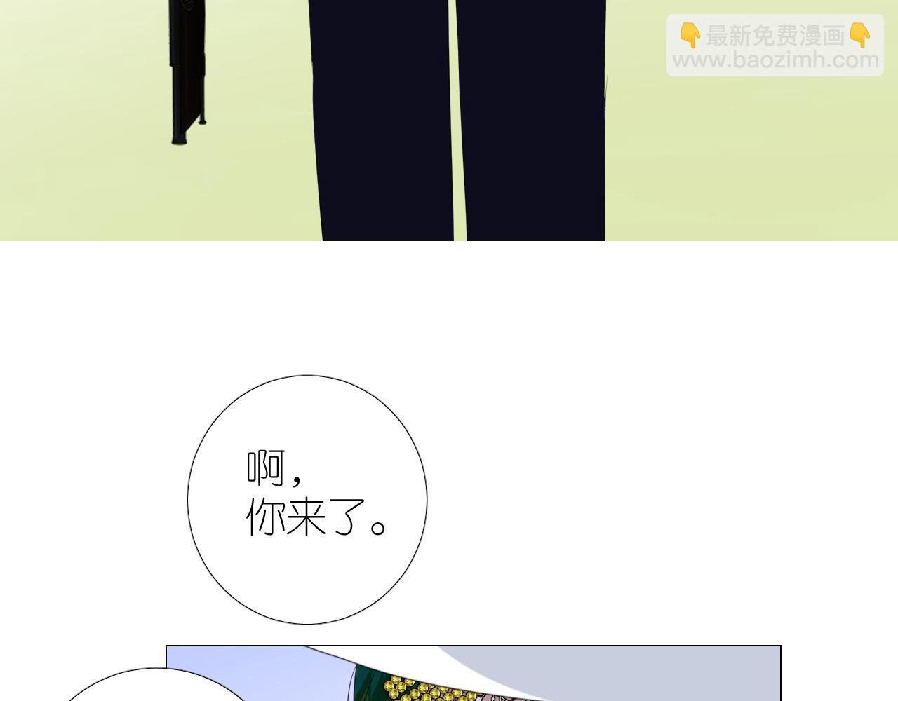 第二季 21 失约(1/3)-第105话