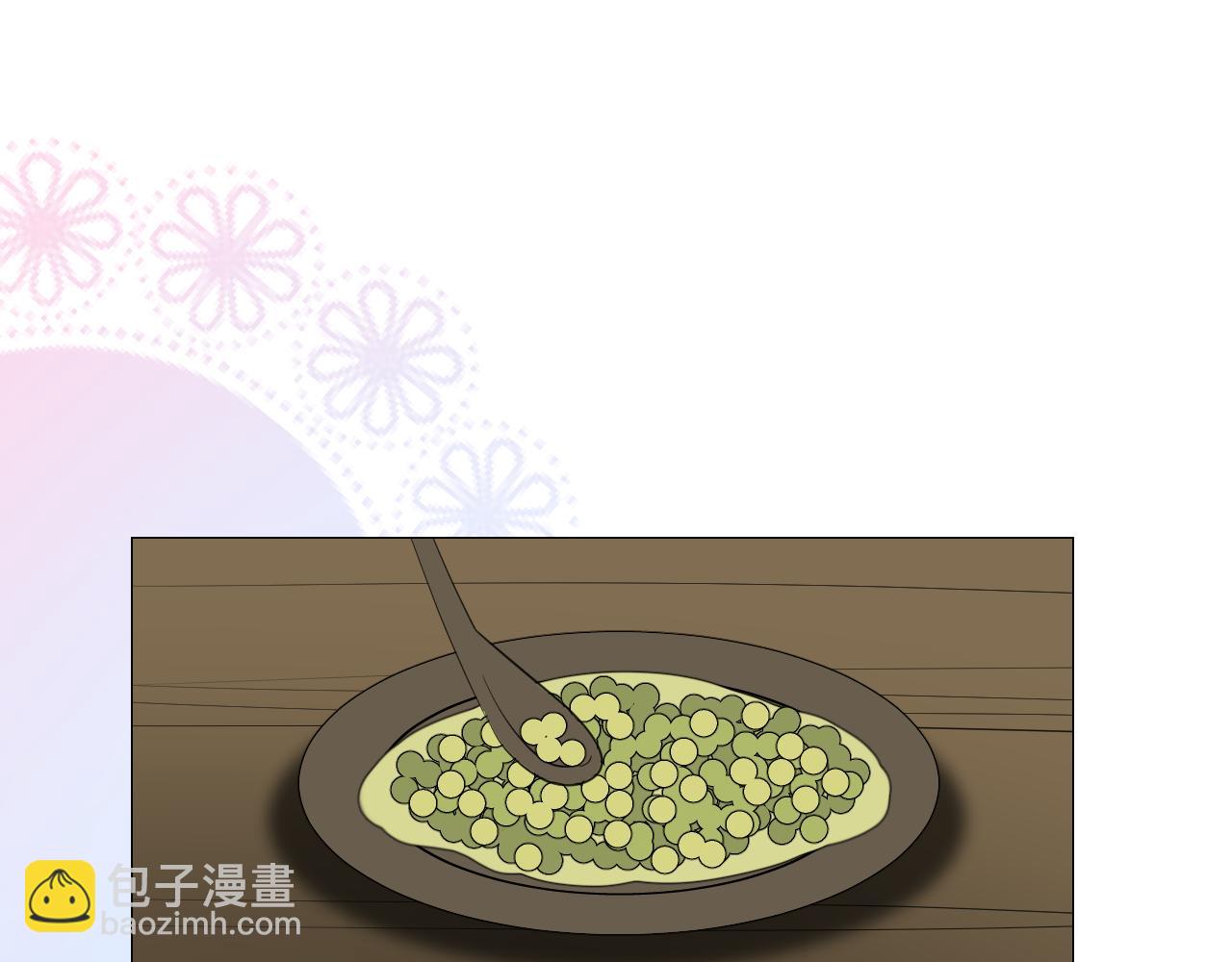 第二季 23.打断(1/2)-第107话