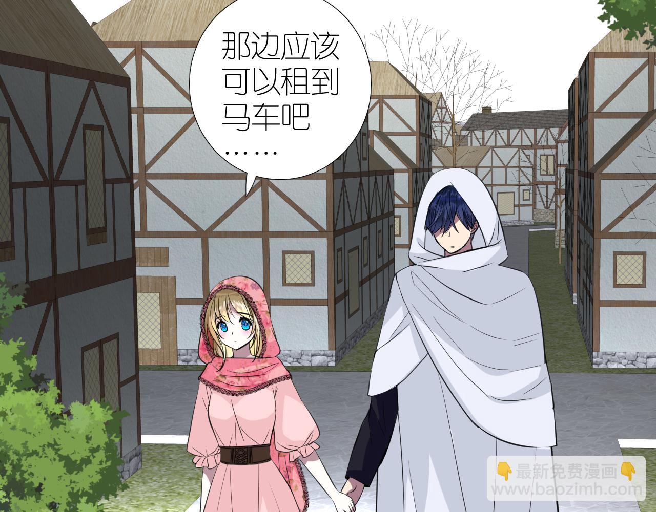 第二季 23.打断(1/2)-第107话