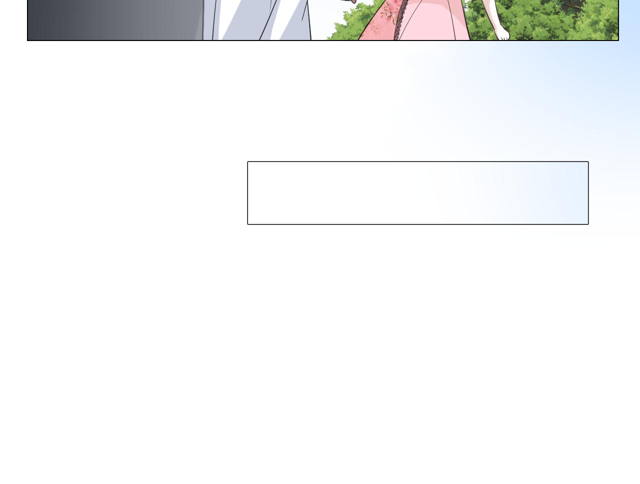 第二季 23.打断(1/2)-第107话