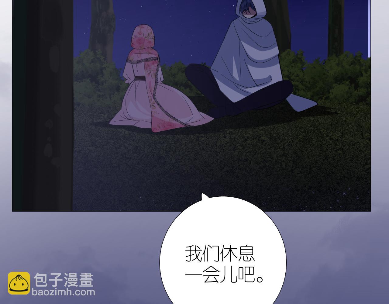 第二季 23.打断(1/2)-第107话