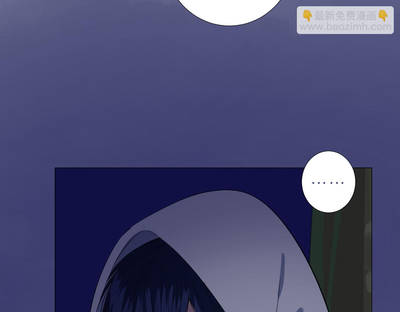 第二季 23.打断(1/2)-第107话