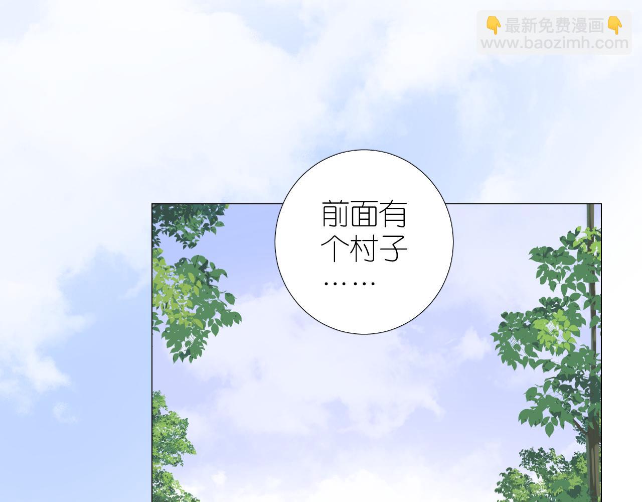 第二季 23.打断(1/2)-第107话
