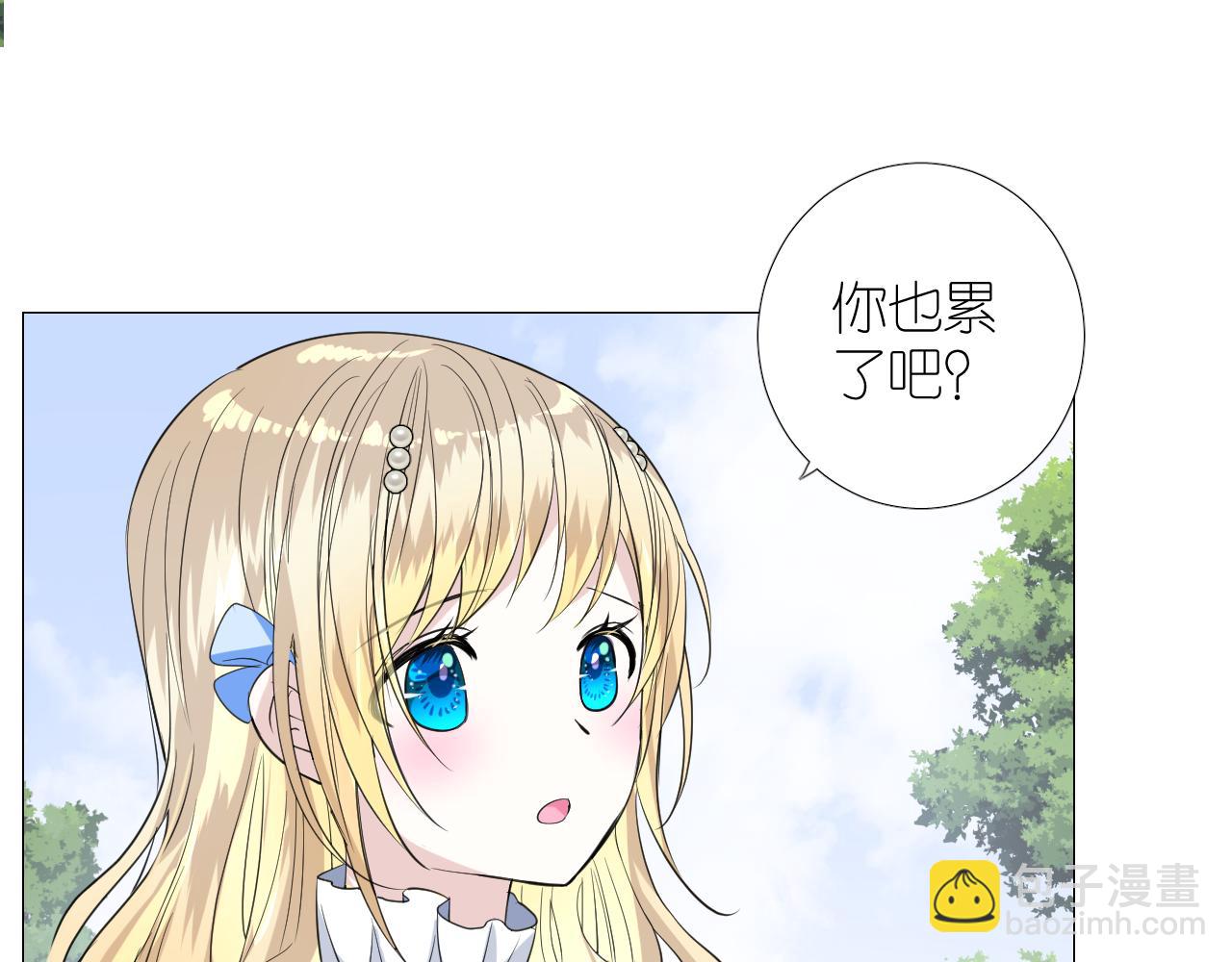 第二季 23.打断(1/2)-第107话