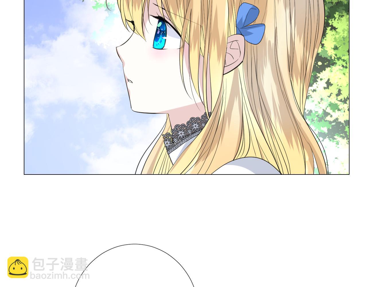 第二季 25 意外的秘密(1/3)-第109话