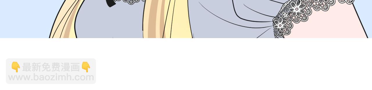 第二季 25 意外的秘密(1/3)-第109话