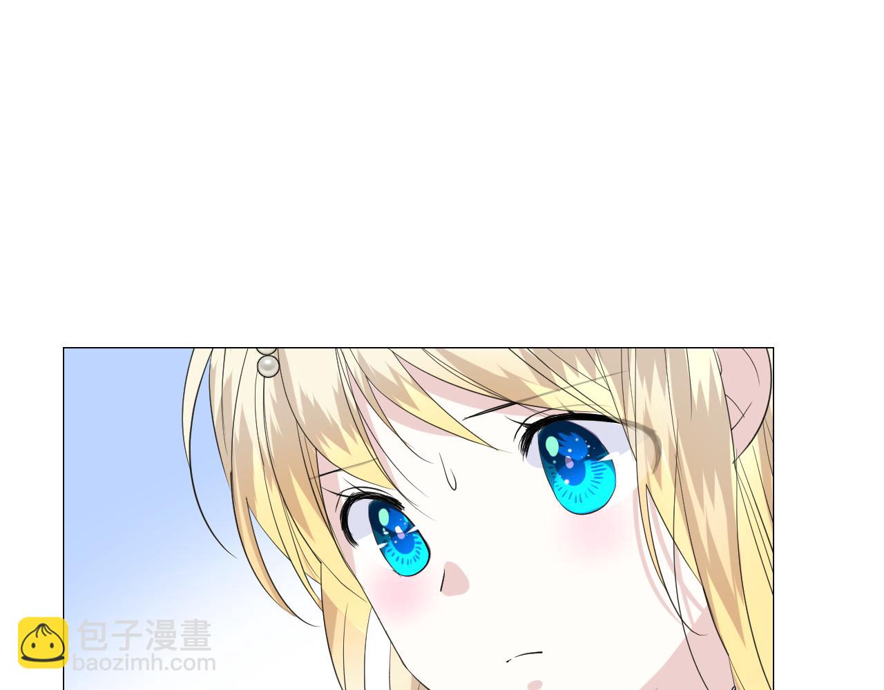第二季 25 意外的秘密(1/3)-第109话
