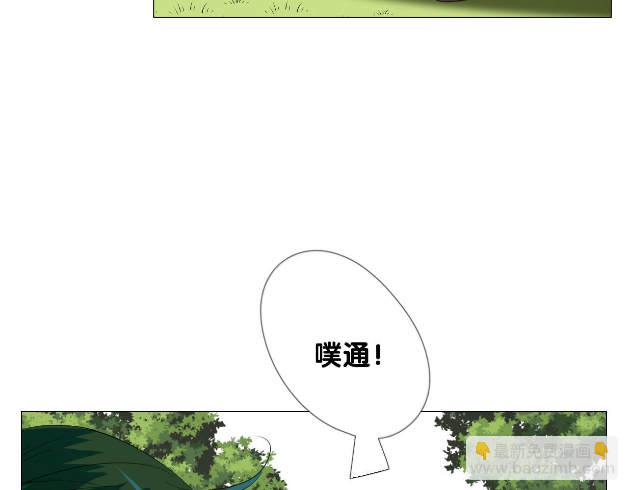 第二季 25 意外的秘密(1/3)-第109话
