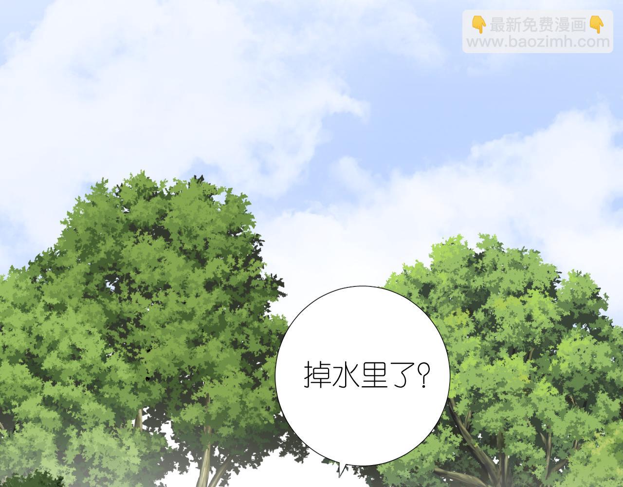 第二季 25 意外的秘密(1/3)-第109话