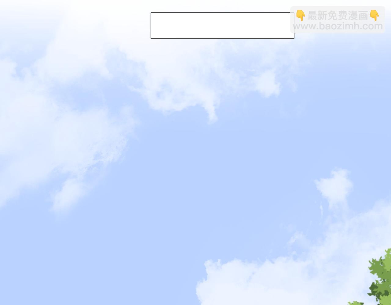 第二季 25 意外的秘密(1/3)-第109话