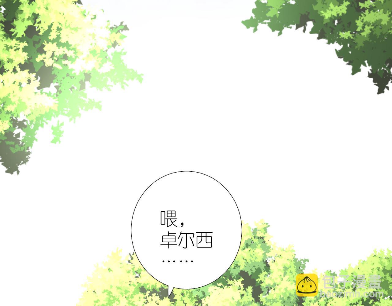 第二季 25 意外的秘密(1/3)-第109话