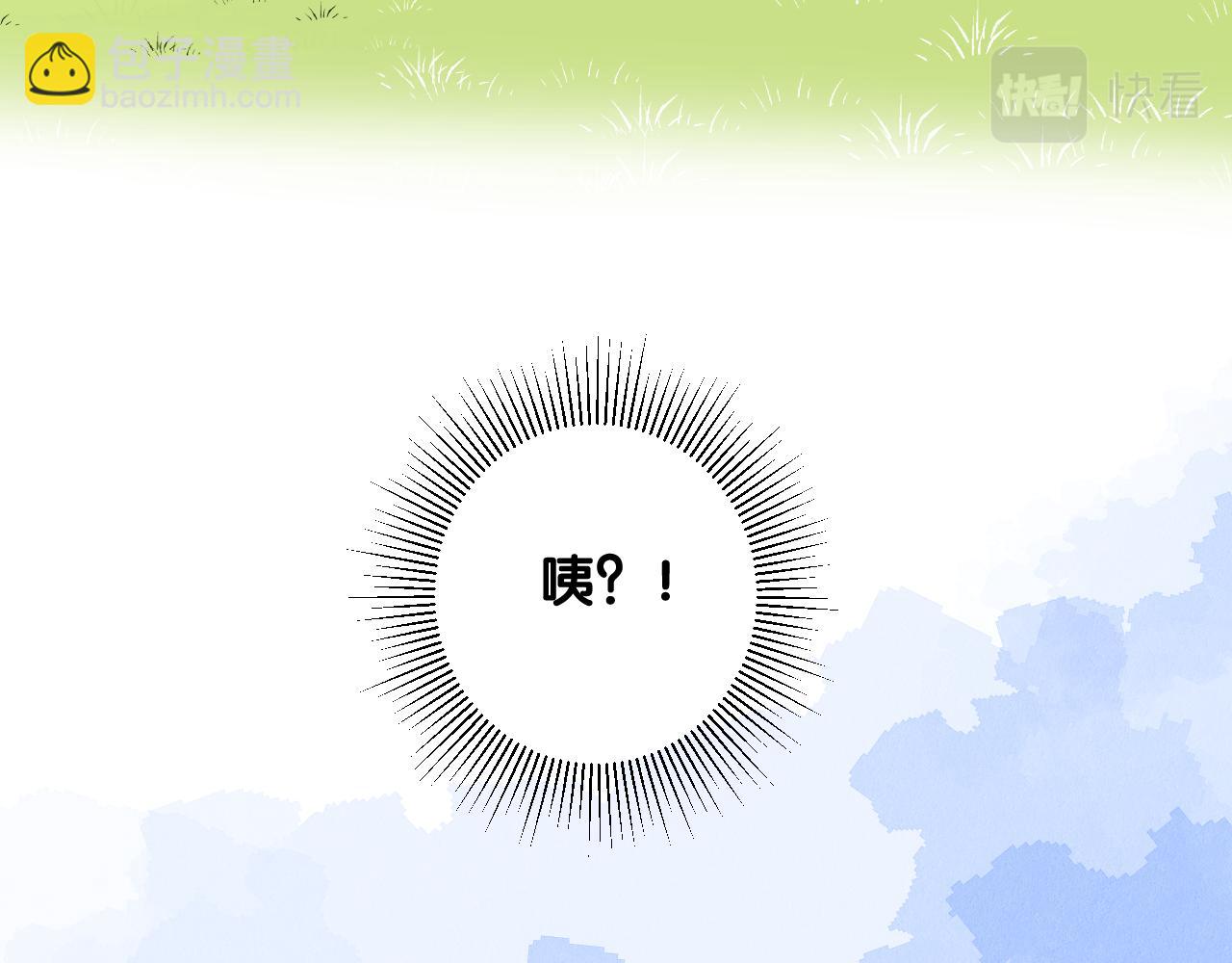 第二季 25 意外的秘密(1/3)-第109话