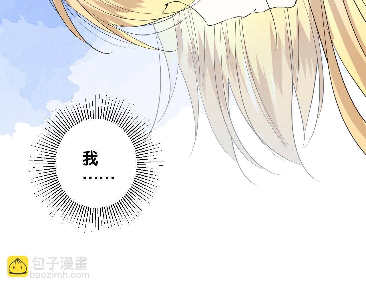 第二季 25 意外的秘密(1/3)-第109话