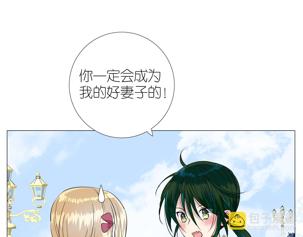 第二季 27 苏醒(1/3)-第111话