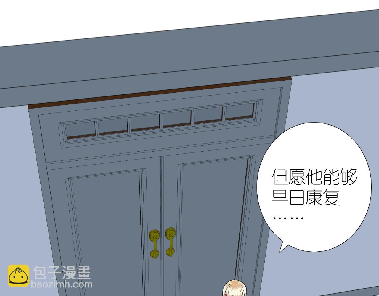 第二季 27 苏醒(1/3)-第111话