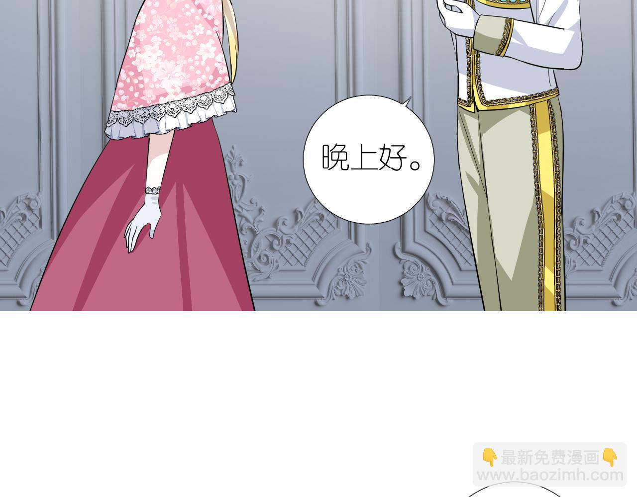 第二季 27 苏醒(1/3)-第111话