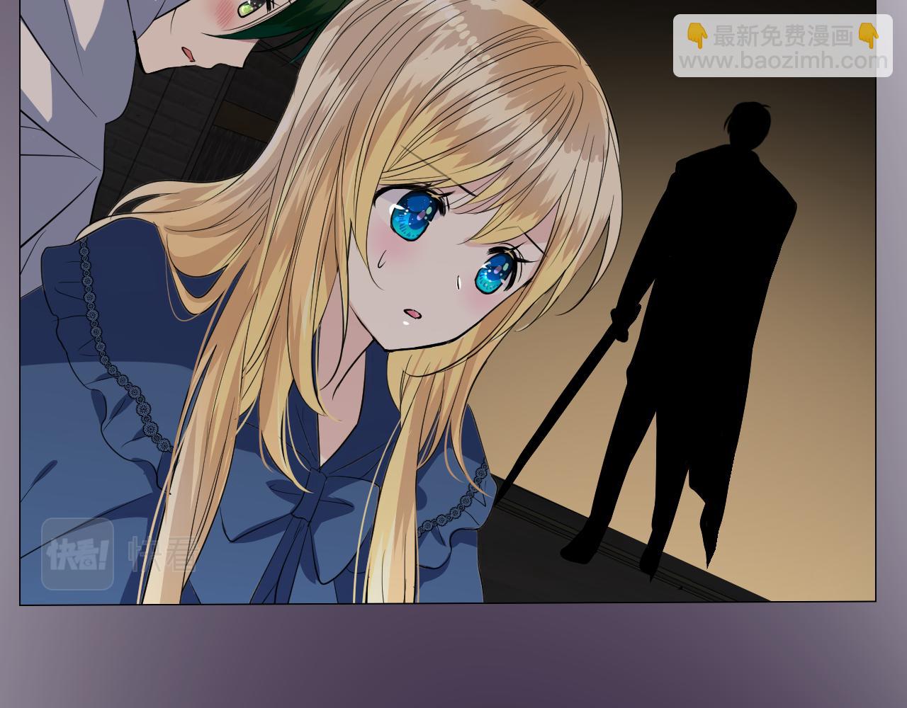 第二季 29.请相信我(1/3)-第113话
