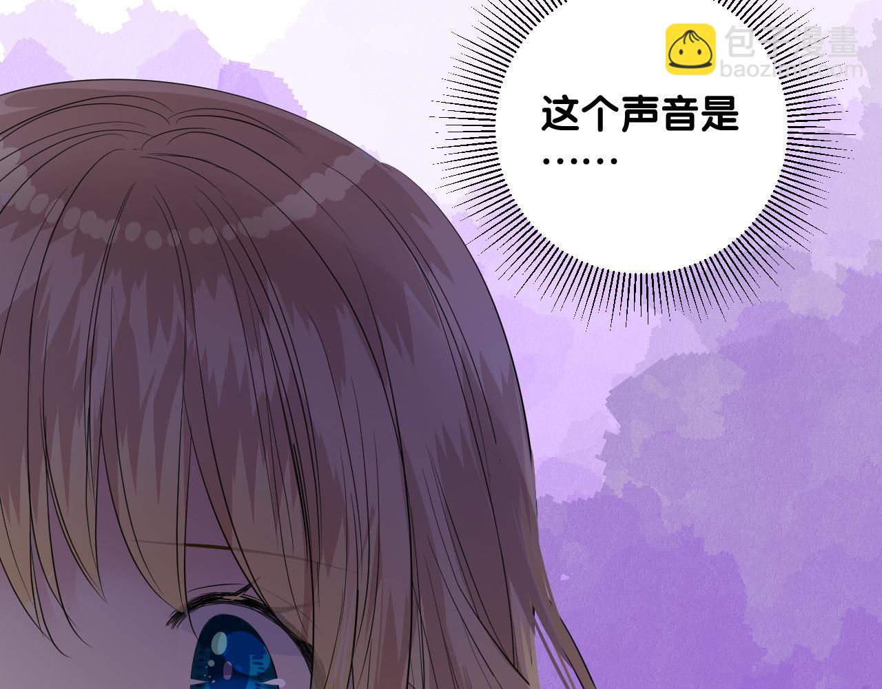 第二季 29.请相信我(1/3)-第113话