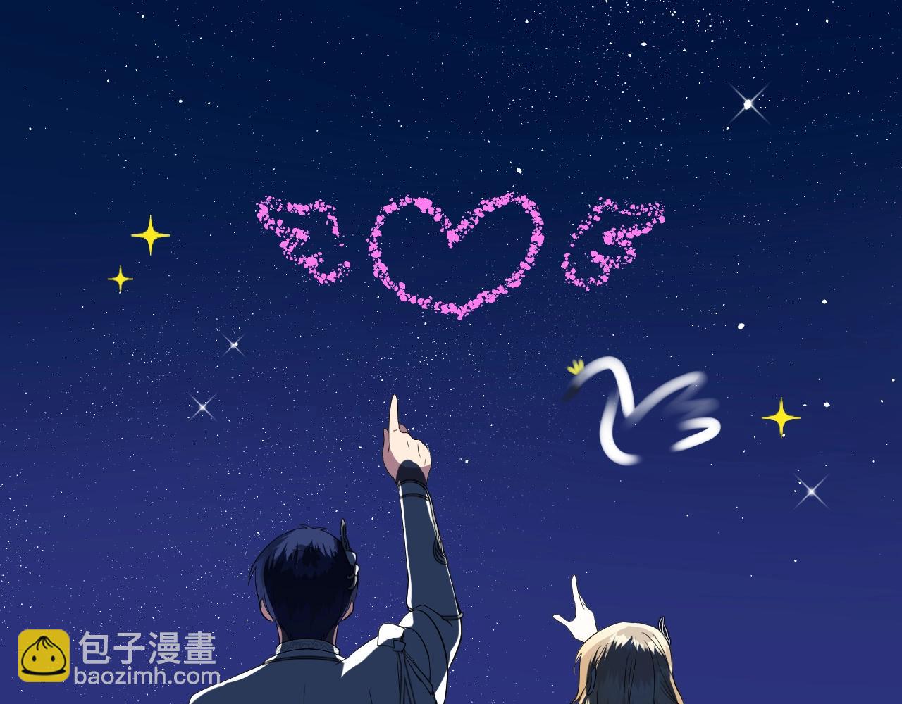 番外 七夕特别篇-第115话