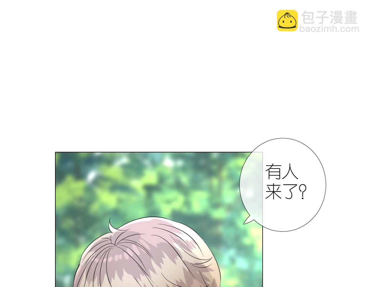 第二季 32.许愿树的精灵(1/3)-第117话