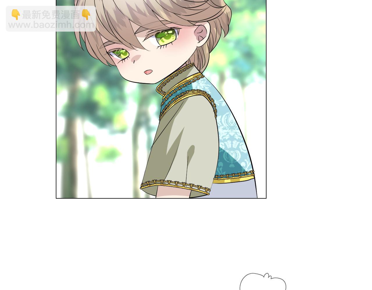 第二季 32.许愿树的精灵(1/3)-第117话