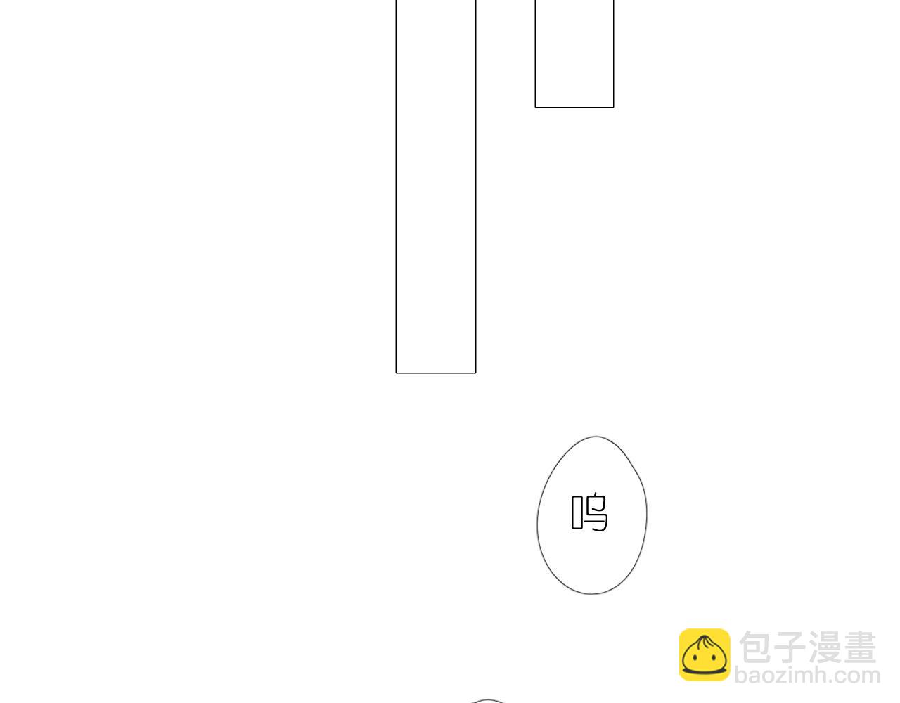 第二季 32.许愿树的精灵(1/3)-第117话