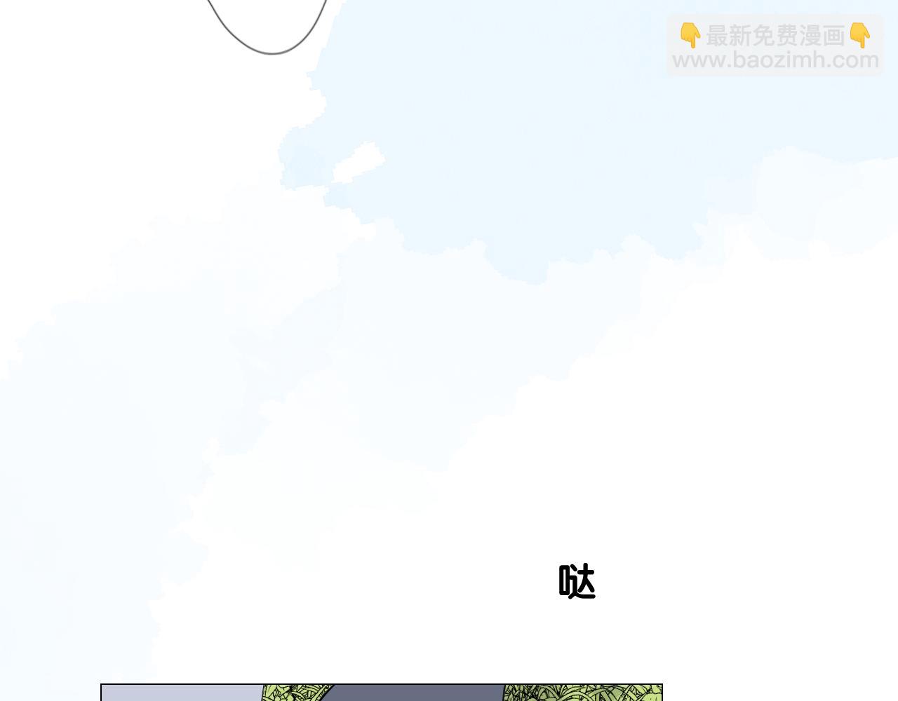 第二季 34.交给我(1/2)-第119话