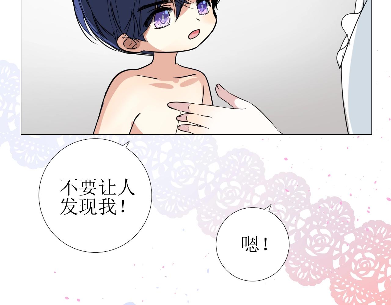 第12话 被发现了？！(1/3)-第13话